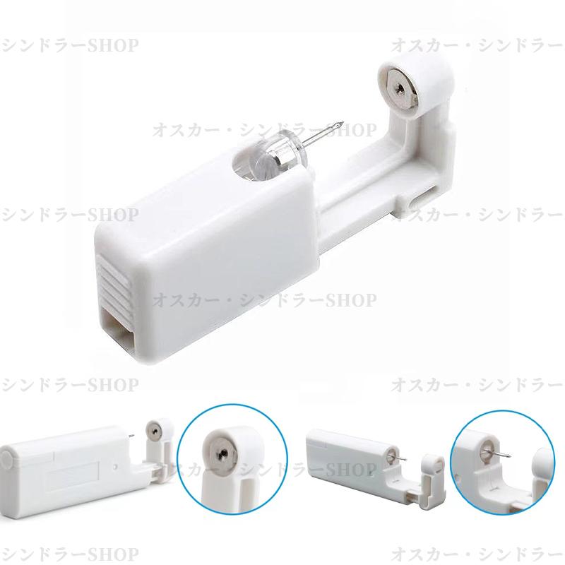 ピアッサー 軟骨ピアス 1個/2個売り 18G 医療用ステンレス 初心者 ステンレス 耳たぶ用 鼻用　ピアス穴 ピアッシング 耳たぶ ファーストピアス ボディピアス｜oskarschindlershop｜15