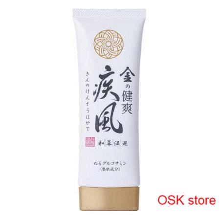 金の健爽疾風 80g 塗るグルコサミン 新大和漢方 : kin : OSK store 