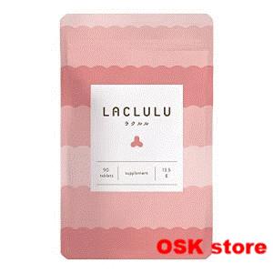ラクルル 90粒