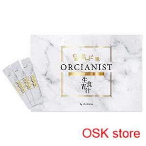 オルチャ二ストダイエット 2箱SET オルチャニスト 14包入 青汁 : OSK store - 通販 - Yahoo