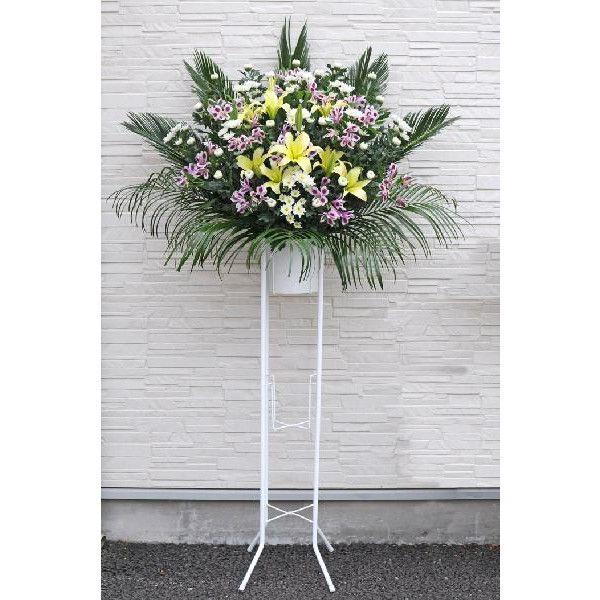 最終値下げ 葬儀 お通夜用 供花 スタンド花 1段タイプ Dx お彼岸 花キューピット加盟店 葬儀用花 珍しい Www Fiscaliaguerrero Gob Mx