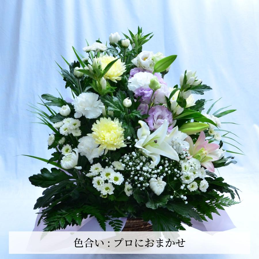 エーデルワイス花の贈り物 最短翌日お届け お供え 花 百合のお供え
