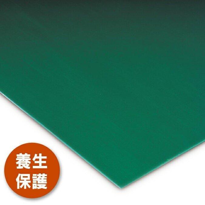 養生 保護用 通路 養生マット 1m×10m テラモト MR-158-010-0 工場 作業場 通路 転倒防止 すべり止めマット