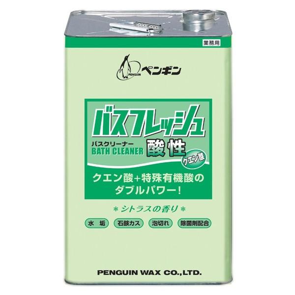 洗剤 バスフレッシュ酸性 18L