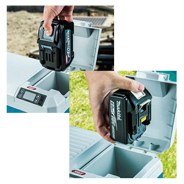マキタ（makita） 充電式保冷温庫 CW003GZ（本体のみ/バッテリ/充電器