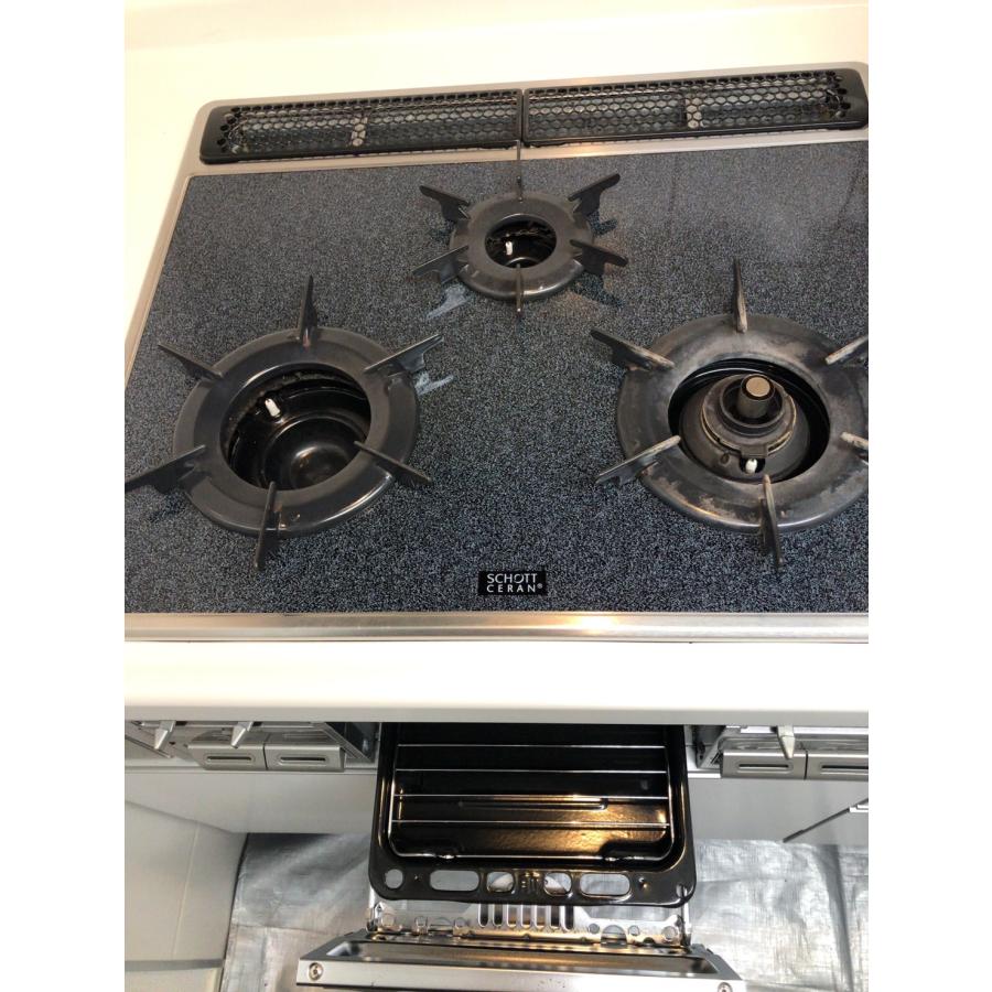 ハウスクリーニング ガスコンロ ＩＨコンロ 魚焼きグリル 分解清掃 