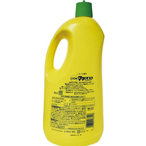 キッチン用食器洗剤　ライオン　ママレモン　2150ml | LION | 01