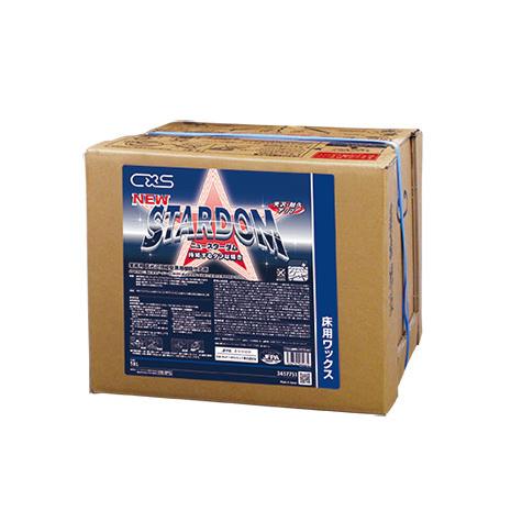 【法人限定】シーバイエス　ニュースターダム　18L【樹脂ワックス】 | 