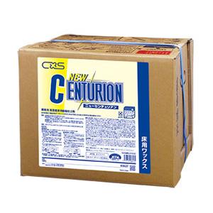 【法人限定】シーバイエス　ニューセンチュリアン　18L | 