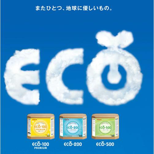 【法人専用】リンレイ　ECO-200　18L |  | 01