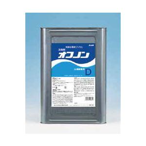 ユシロ化学　消臭剤オフノンD　18L　【無香性／除菌効果】 | 