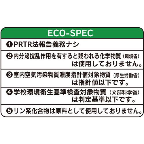 【法人専用】ミッケル化学　ナチュラ　18L【中性多目的洗剤】 |  | 03