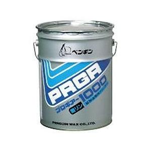 【法人専用】ペンギン　プロギア1000S 18L　【鉱物油系油汚れ専用洗剤】 | 