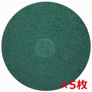 BFフロアパッド　17インチ×5枚入　【黒・緑・赤・白より選べます】 |  | 01
