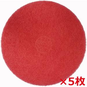 BFフロアパッド　17インチ×5枚入　【黒・緑・赤・白より選べます】 |  | 02