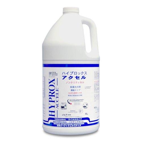VIROX ハイプロックスアクセル　3.78L 【加速化過酸化水素配合除菌洗剤】 | 