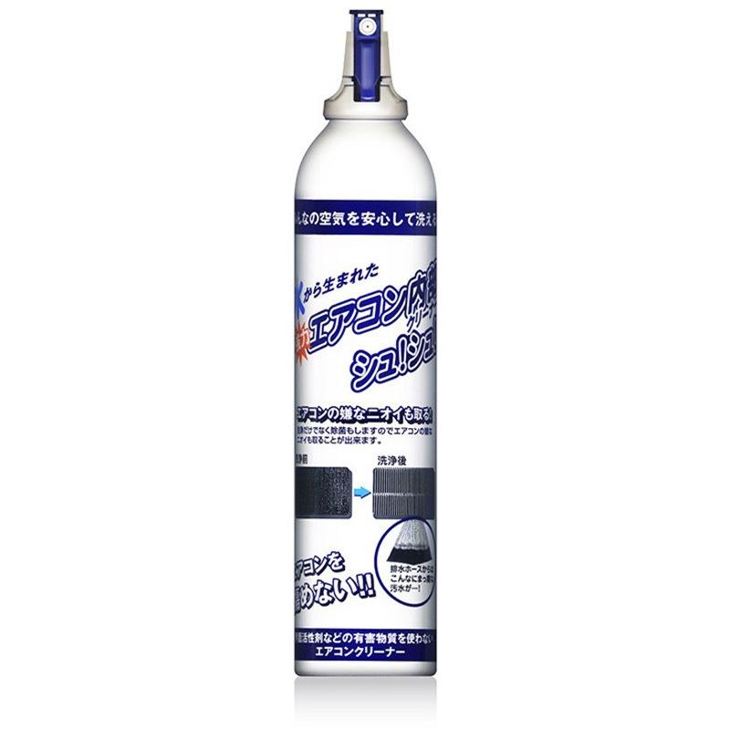 ケミコート　エアコン内部クリーナーシュ！シュ！　420ml | 