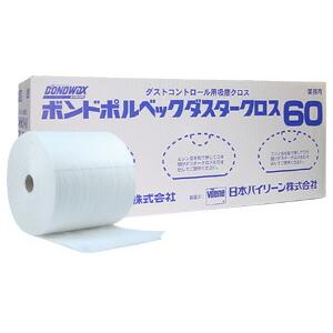 日本バイリーン　ポルベック　ダスタークロス　60cm　100枚×3ロール | 