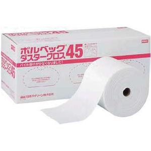 日本バイリーン　ポルベック　ダスタークロス　45cm　130枚×3ロール | 