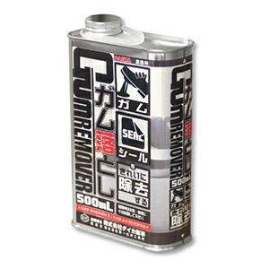 ダイカ　ガム落し　500ml | 