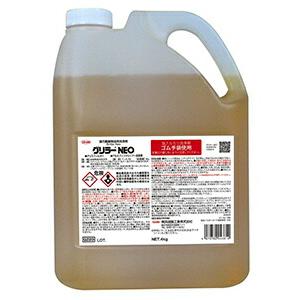 横浜油脂工業 リンダ グリラーNEO 4kg | 