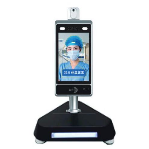 山崎産業　非接触顔認証式体温測定器 AIFace標準タイプ | 