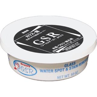 SMS Japan GSR 鏡のウロコ・ステンレスのサビ取りＧＳＲ　ジーエスアール　280g | 