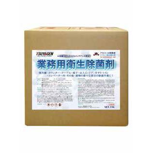 つやげん　業務用衛生除菌剤 18L【アルコール濃度66.6%・エタノール・塩化ベンザルコニウム配合（アルコール除菌剤）】 | 