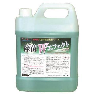 つやげん　除菌Ｗエフェクト 4L【アルキルアミンオキシド配合】 | 