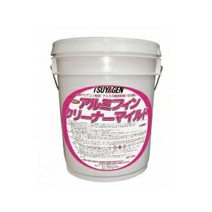 つやげん アルミフィンクリーナーマイルド 20kg【エアコン用洗浄剤】 | 