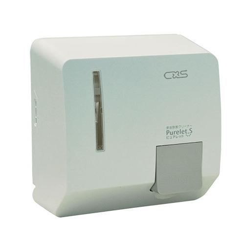 シーバイエス　ピュアレットS ディスペンサー | 