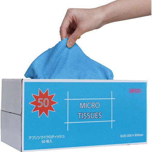 アプソン マイクロティッシュ50枚入【使い捨て／マイクロファイバークロス】 | 