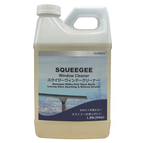 TOSHO スクイジーウィンドクリーナー 1.89L【窓ガラス用洗剤】 | 