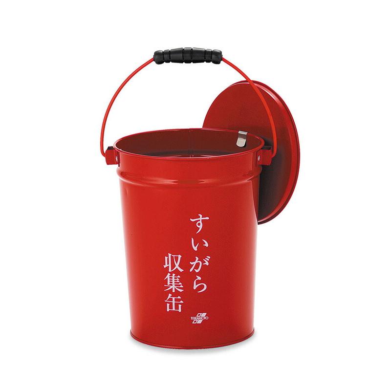 テラモト　すいがら収集缶（赤）　中カゴなし【吸い殻】 | 