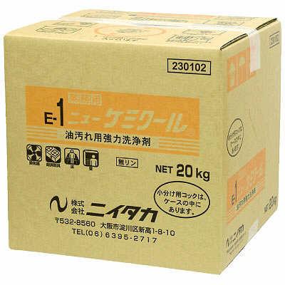 ニイタカ　ニューケミクール　BIB　20kg【キッチン／厨房／油用洗剤】 | 