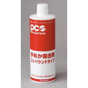 日本ケミカル　手あか除去剤 420ml×6本入 | 