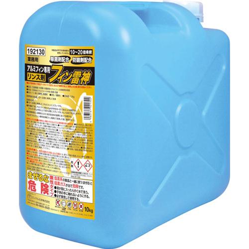 ミッケル化学　フィン雷神　10kg　【アルミフィン専用リンス剤】 | 