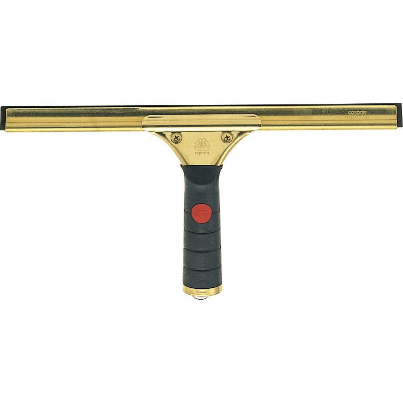 山崎産業　プロテック グラススクイジー（真鍮グリップ付）300 | 