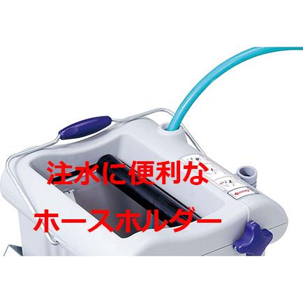 山崎産業　コンドル【スクイザージョイステップ　１６L】　モップ絞り器 |  | 01