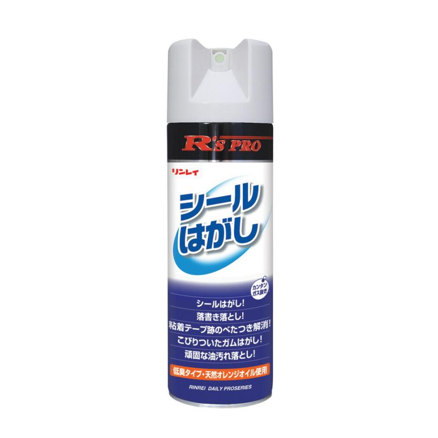 リンレイ　シールはがし　330ml | 