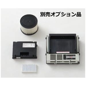 業務用掃除機　RD-コードレス　　RIALMUTEリアルミュート　本体のみ（充電器、バッテリーは付属してません） |  | 06