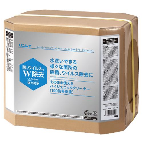 【法人専用】リンレイ　そのまま使えるハイジェニッククリーナー 18L（塩化ベンザルコニウム配合） | 