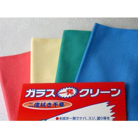 プルーフ　ガラス一発クリーン　L　40×50cm | 