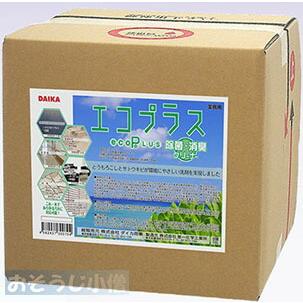 ダイカ　エコプラス除菌消臭クリーナー　18L（アルキルグリコシド10%配合） | 