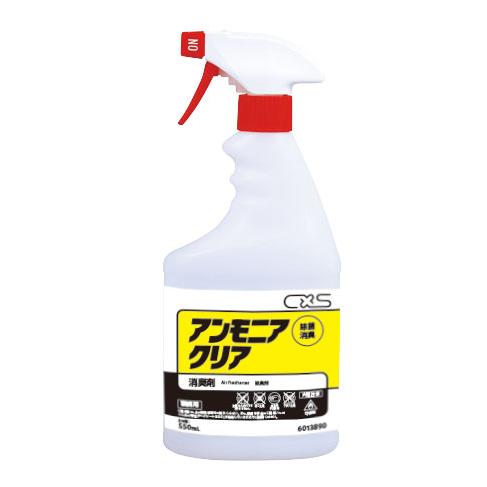 シーバイエス アンモニアクリア　550ml×12本 | 
