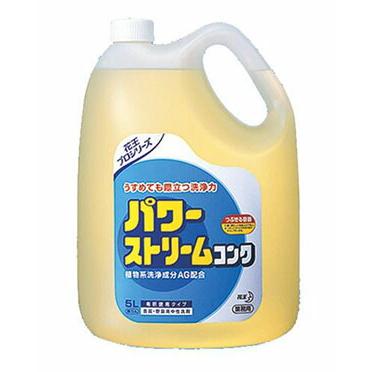 花王　パワーストリームコンク　5L（希釈使用タイプ）【食器・野菜用中性洗剤】 | 