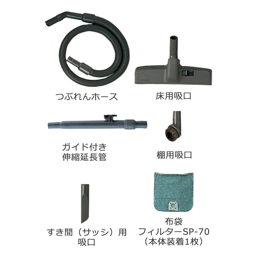 日立　CV-G2　業務用掃除機／15mコード付きタイプ |  | 01