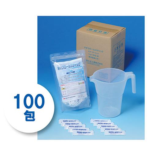 顆粒タイプ塩素剤　ネオクロールスティック　スターターセット【100包+専用容器】 | 