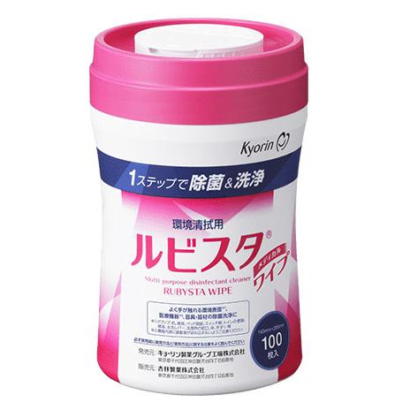 杏林製薬　ルビスタ　ワイプ（詰替ワイプ入専用容器）100枚×12個【除菌・洗浄】 | 