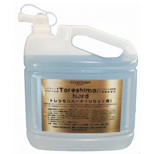TOSHO　トレシモンハード　5L | 